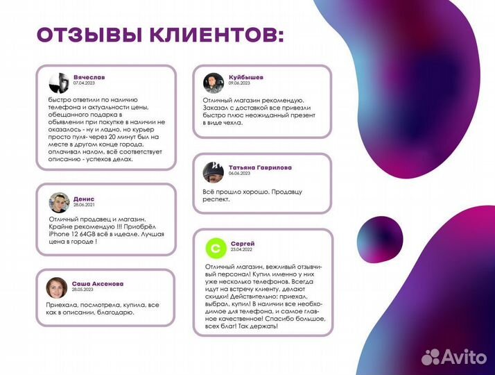 Колонка JBL Flip 6 Pink. Новая. Рассрочка