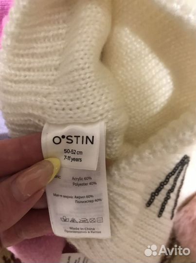 Шапочка для девочки