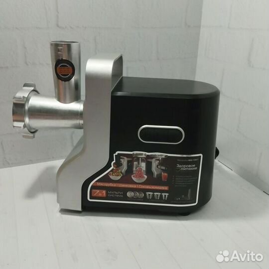 Мясорубка redmond RGM 1230-7 RGM 1230-7