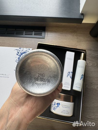 Rituals. подарочный набор Amsterdam Collection