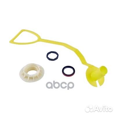 Сальник переднего правого привода DB5Z7275E ford