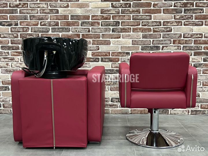 Мойка парикмахерская кресло парикмахерское