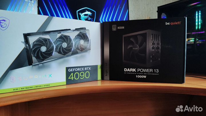 Rtx 4090 msi supreme x