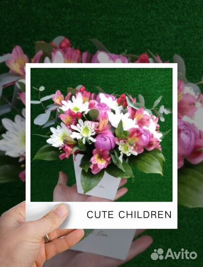 Композиции из живых цветов