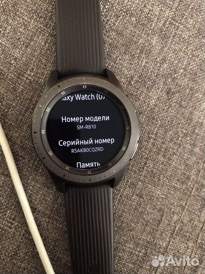 Samsung galaxy watch 42mm