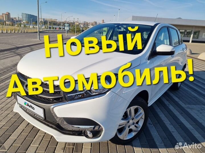 LADA XRAY 1.6 МТ, 2017, 4 000 км