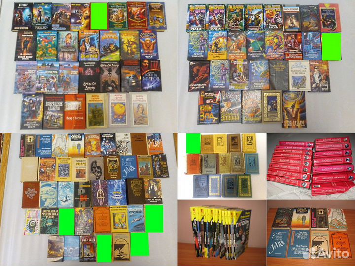 Фантастика фэнтези бпнф