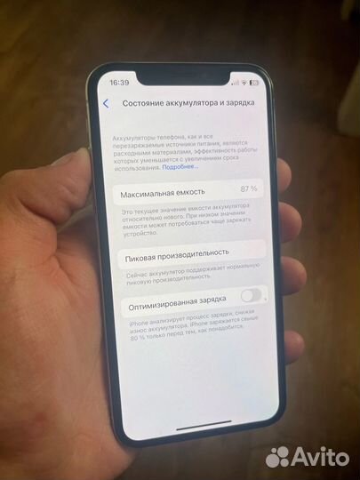 iPhone X, 64 ГБ