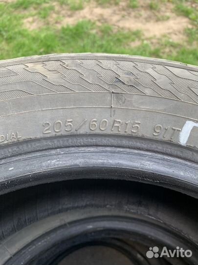 Yokohama Ice Guard Stud IG55 205/60 R15