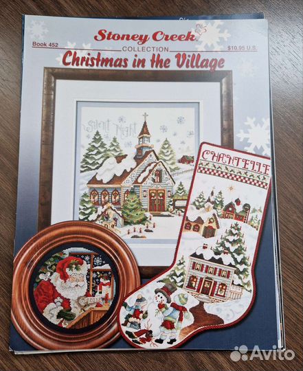 Схемы для вышивки крестом