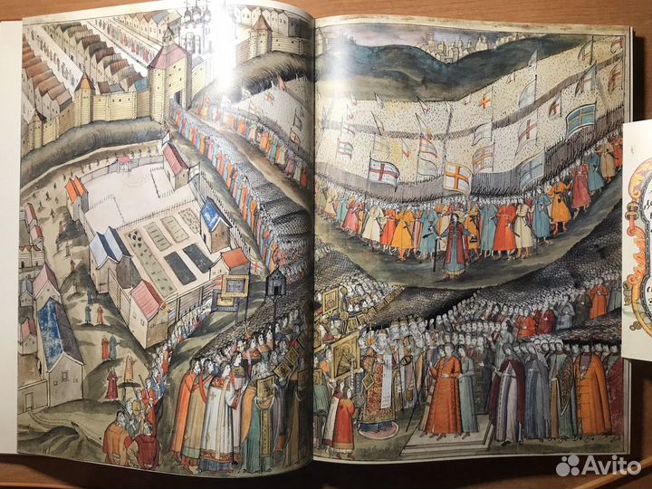 Книга об избрании на царство Михаила Романова