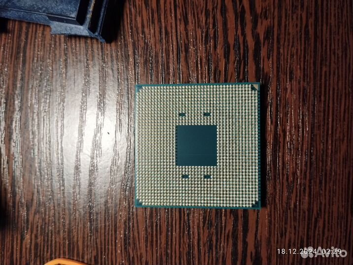 Процессор amd Ryzen 5 3600