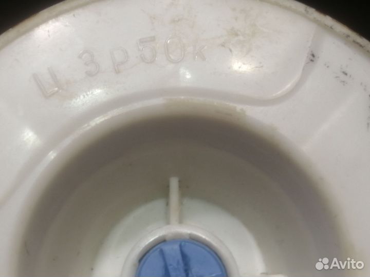 Термос СССР