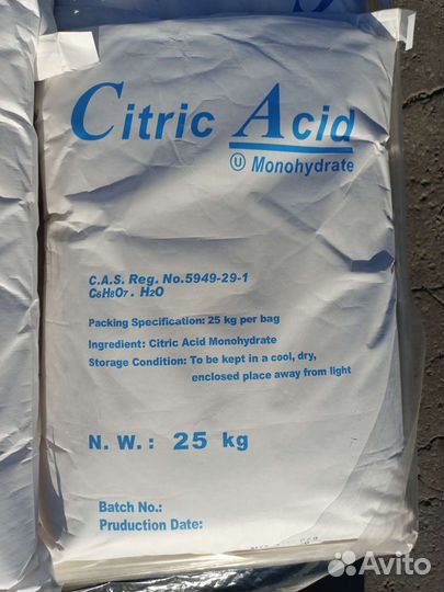 Лимонная кислота (Е330)