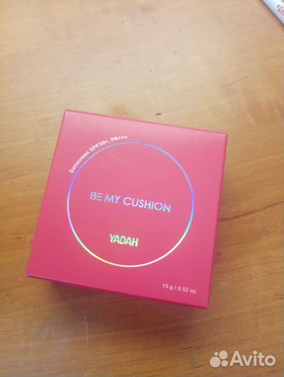 Кушон Yadah