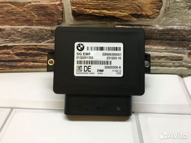 Блок SG EMF BMW 640 F06 / F12 / F13