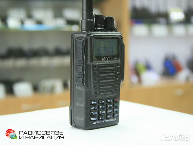 Рация Аргут А-41 New