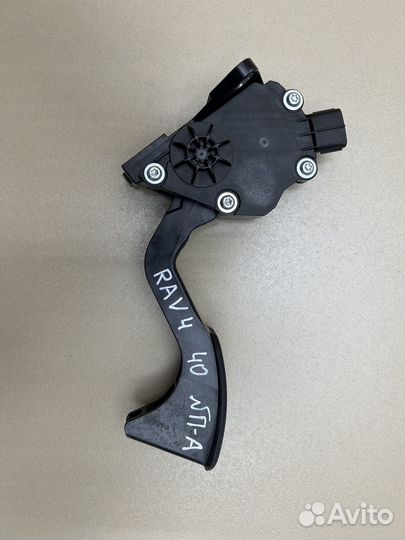 Педаль газа Toyota RAV4 (40)