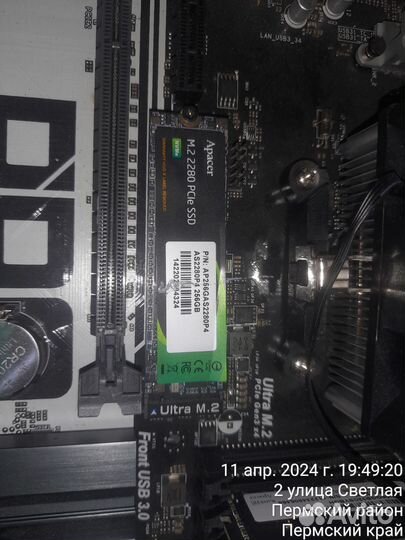 Сверхтихая игровая сборка пк на ryzen 3400g