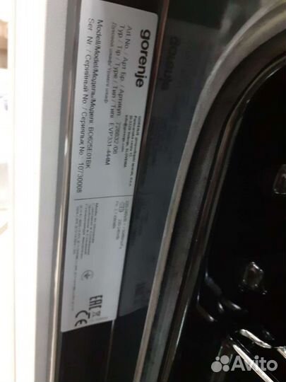 Новый Духовой шкаф gorenje BO625E01BK