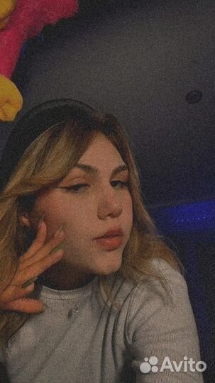 Подработка