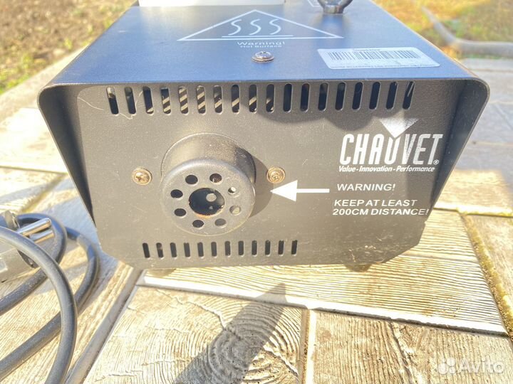 Генератор дыма