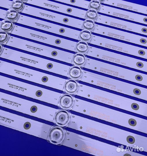 Подсветка для TV CC02650D601V06 (новая)