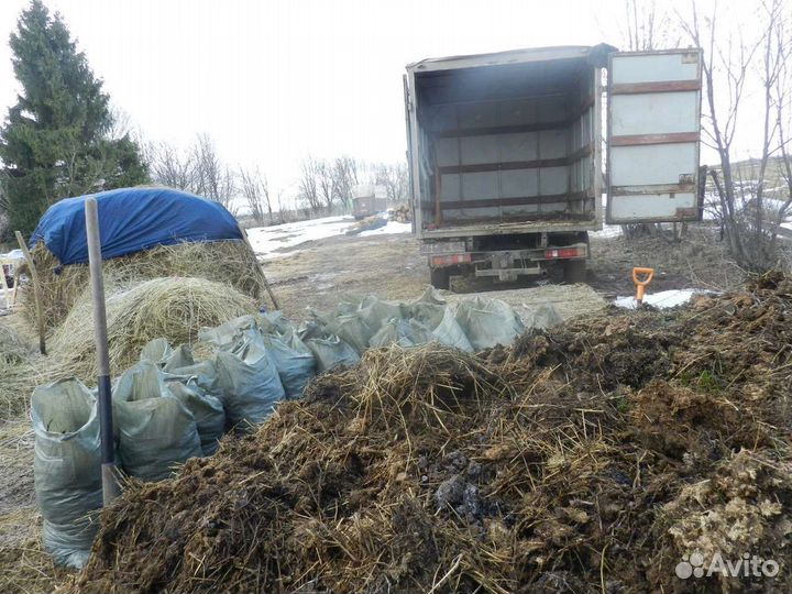 Навоз конский в мешках