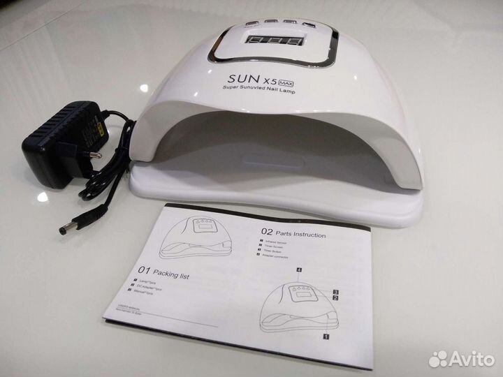 Лампа для маникюра SUN X5 MAX 90Вт (гибридная)