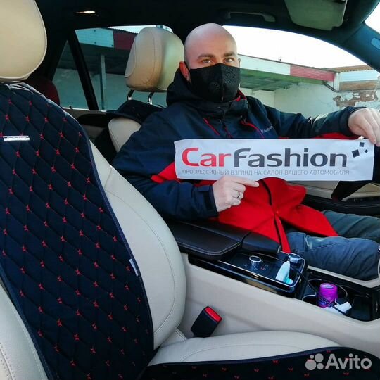 Как правильно покупать