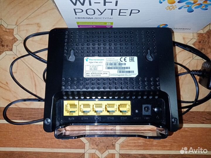 Роутер Ростелеком версии 2.2