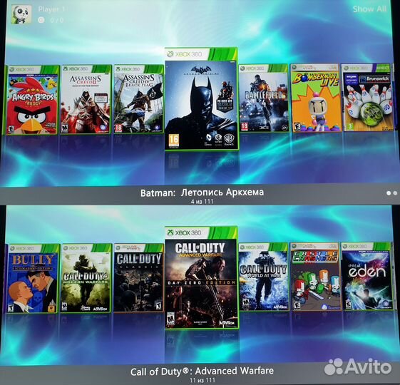 XBox 360E 500Gb. Прошитый. 105 игр. Возможен обмен