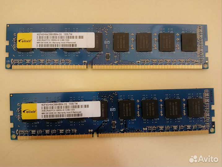 Оперативная память ddr3 4gb 8gb 1333