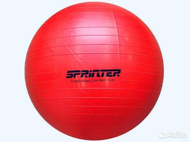 Мяч для фитнеса