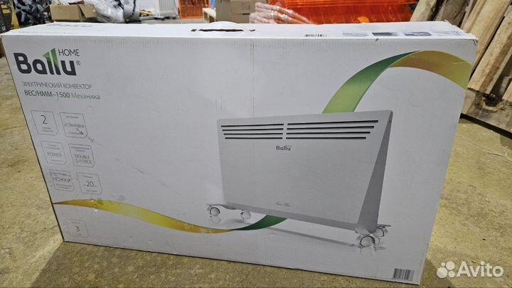 Электрический конвектор Ballu BEC/HMM-1500 новый