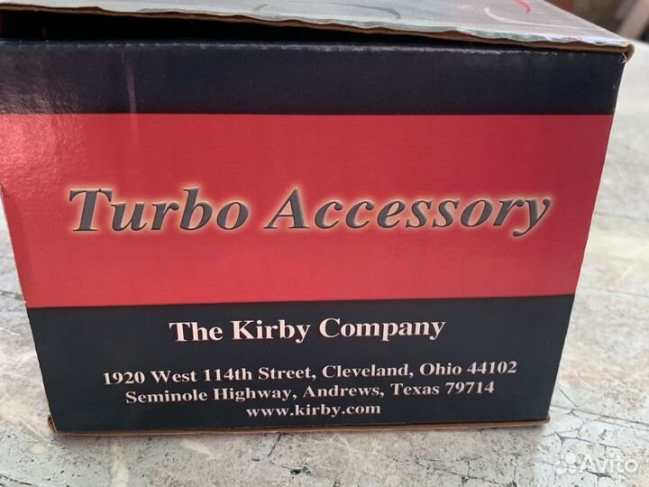 Насадка для пылесоса Кирби с виброплатформой