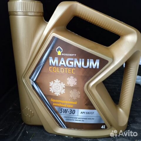 Моторное масло Роснефть Magnum Coldtec 5W-30 купить в Санкт-Петербурге ...