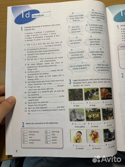 Рабочая тетрадь по английскому 11 класс spotligh