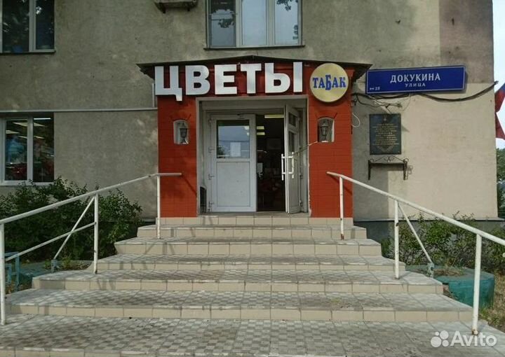 Продавец цветов