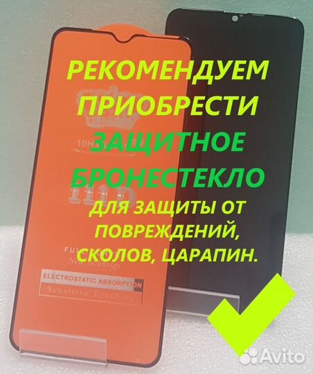 Дисплей с сенсором iPhone XS, Oled, черный