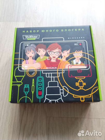 Набор юного блогера