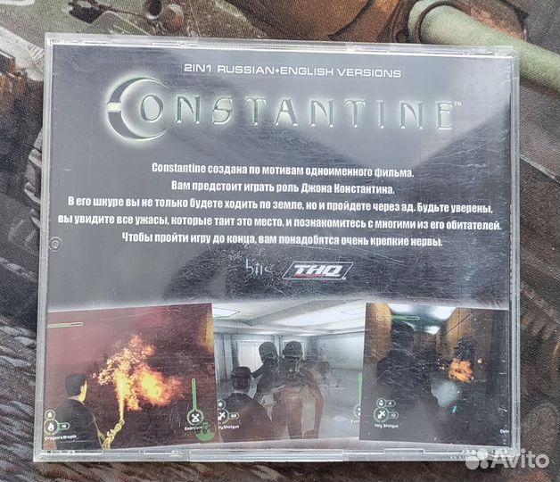 Constantine 2 PC CD