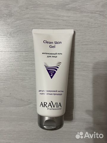 Новый гель для чистки лица Aravia