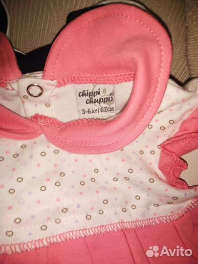 Боди детское