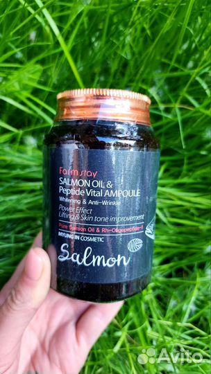 Сыворотка Коллаген крем Bioaqua Farm Stay