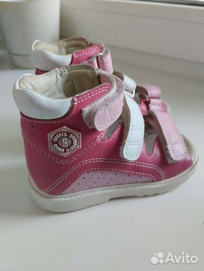 Антиварусная обувь для девочки