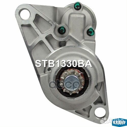 Стартер 12V 1.0kW STB1330BA Krauf