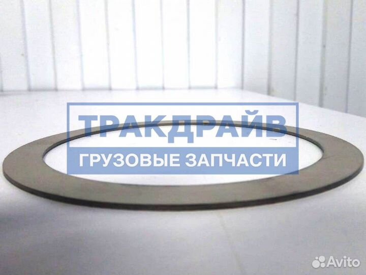 Упорная шайба главной передачи