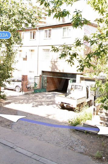 Гараж, 20 м²