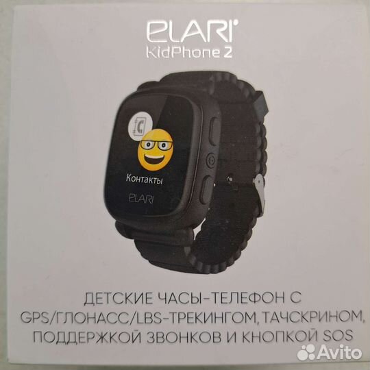 Детские smart часы elari